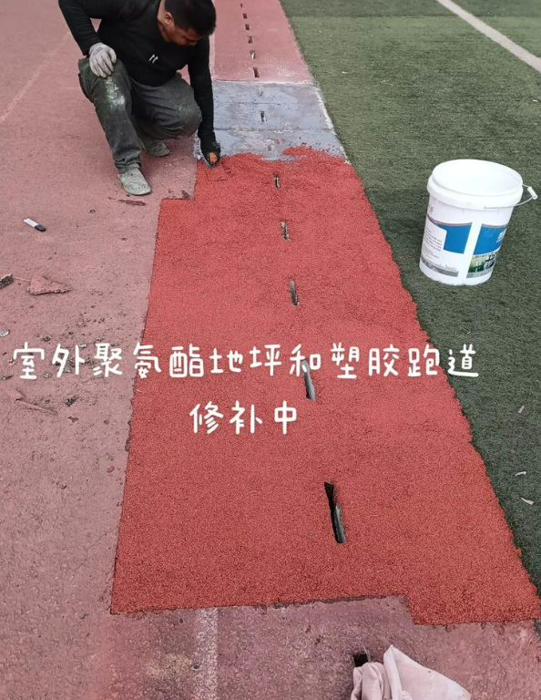 翠屏球场地面翻新维修，核心是先诊断破损